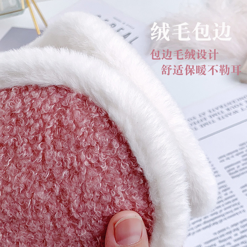 护耳套耳朵套耳包冬天可爱毛绒耳罩耳捂男女士加厚冬季后戴式保暖