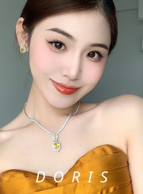 新娘婚纱高级感闪钻耳钉项链套装晚宴礼服锆石水晶锁骨链颈链配饰