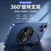 New 360 degree rotating mobile phone holder