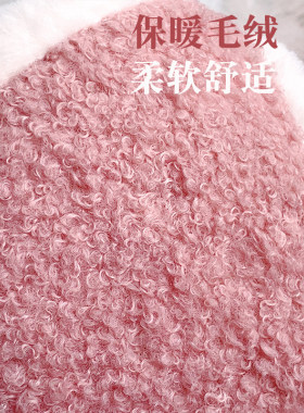 护耳套耳朵套耳包冬天可爱毛绒罩