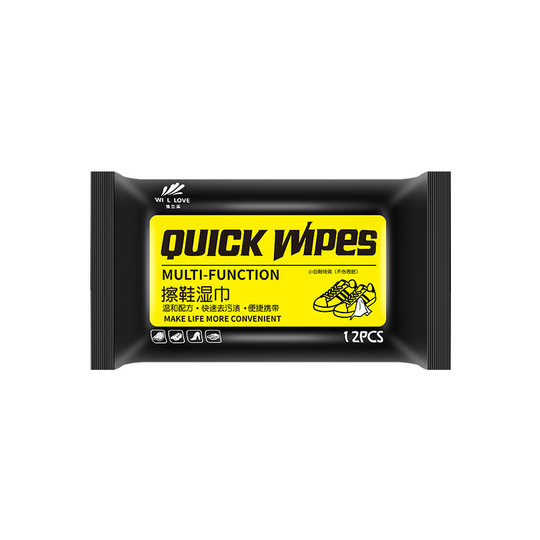 小白鞋清洗剂强力去污擦鞋湿巾一次性抽取式白鞋清洗神器洗鞋刷鞋