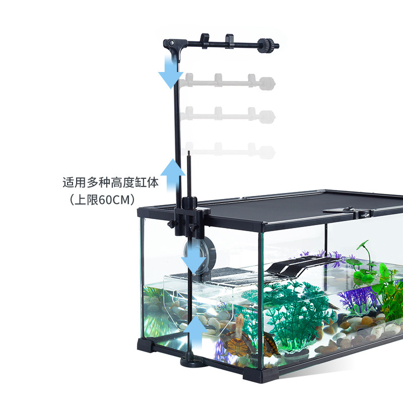 瑞皮Reptizoo乌龟晒背灯架支架UVA加热灯罩爬虫UVB爬宠饲养箱保暖,淘宝优惠券,粉丝福利购,淘宝优惠卷