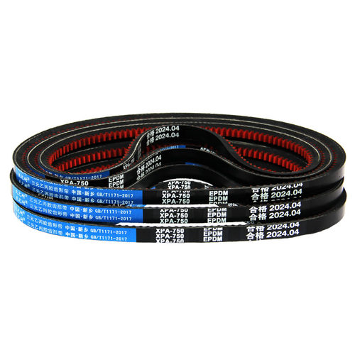 传动带窄V皮带齿形三角带XPA型SPA1307 1320 1332 1340 1357 1365 - 图3