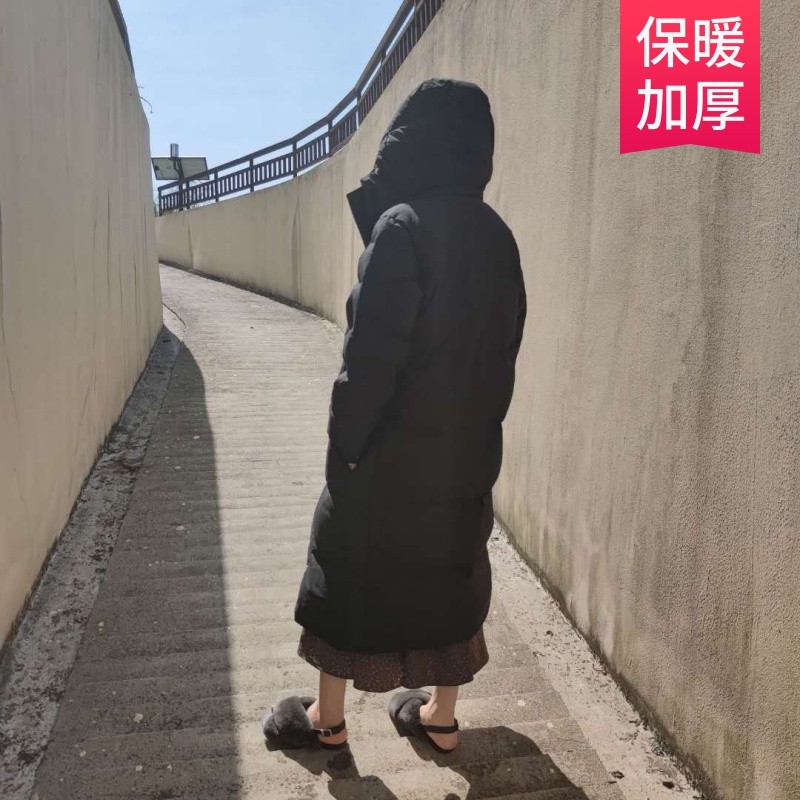 黑色中长羽绒服加厚东北超厚女2021年新款冬季韩版过膝宽松白鸭绒