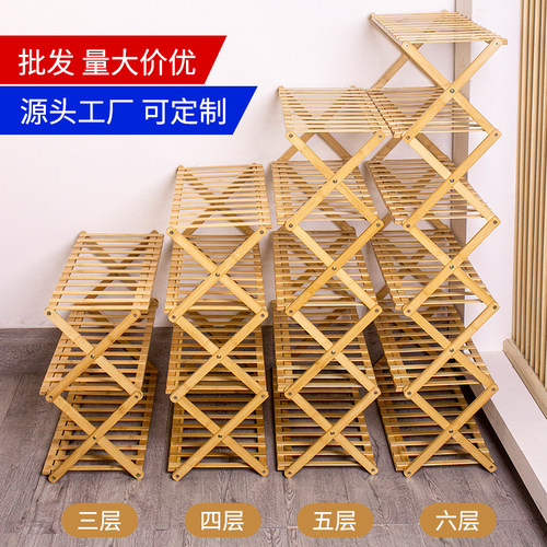 楠竹免安装折叠鞋架一拉就用简易多层家用宿舍门口便携式小型鞋柜-图2