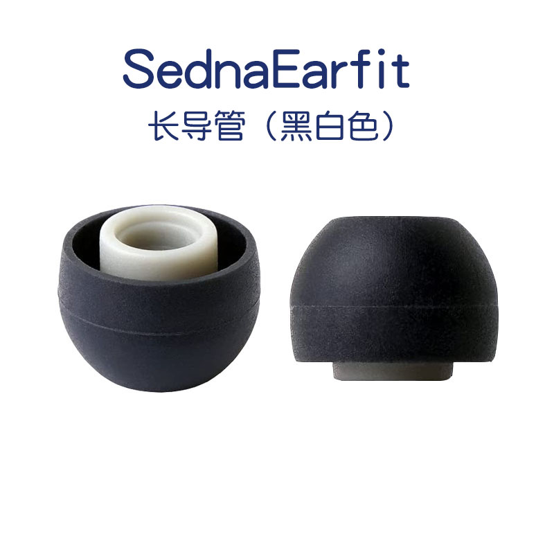 韩国AZLA Sednaearfit耳机套耳塞 入耳式耳帽IE80硅胶套榭兰图Z5 - 图2