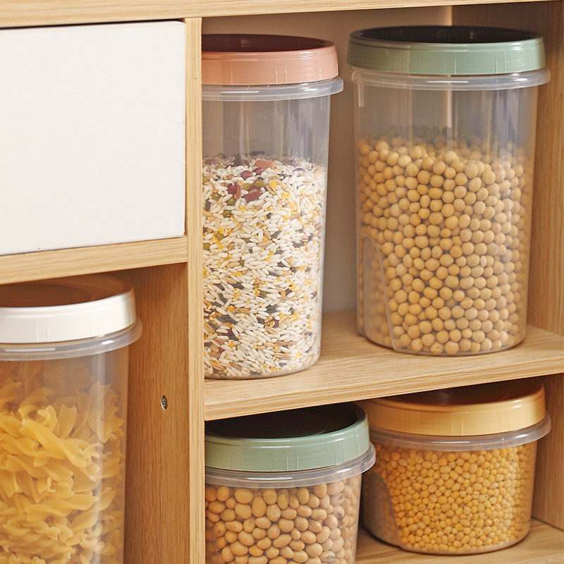 密封罐食品级储存收纳盒透明塑料厨房香料豆子坚果五谷杂粮储物罐,淘宝优惠券,粉丝福利购,淘宝优惠卷