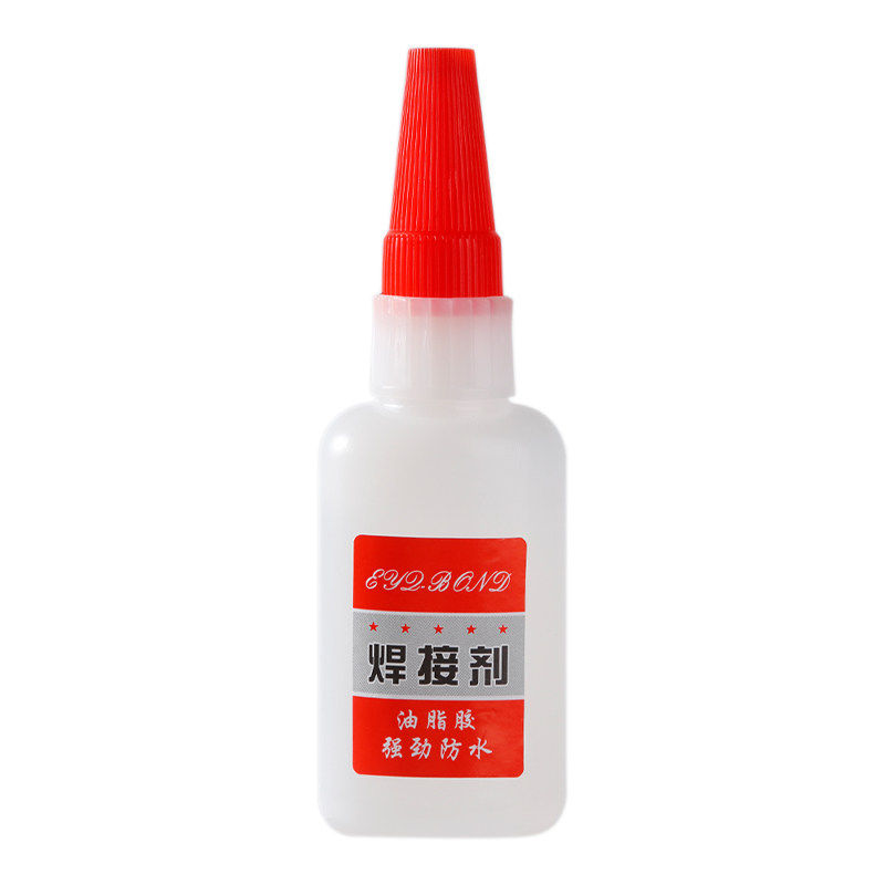 焊接剂强力胶水补鞋补胎多功能强力油脂胶强劲防水粘金属陶瓷木头,淘宝优惠券,粉丝福利购,淘宝优惠卷