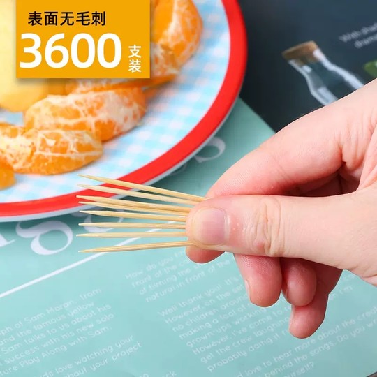 3600 bamboo toothpicks are available for use