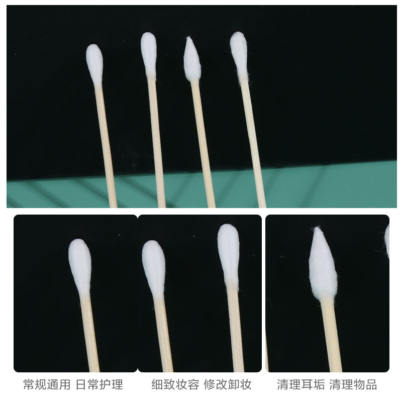 双头棉签掏耳朵化妆一次性卫生棉棒清洁挖耳勺木棒棉花棒专用家用 - 图2
