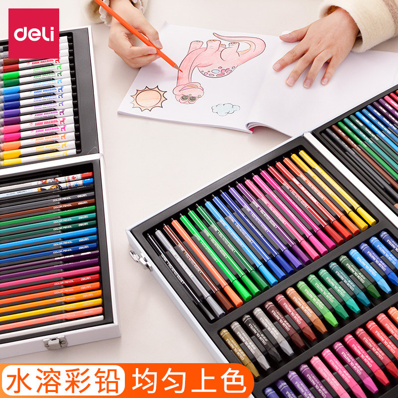 得力画画工具套装礼盒小学生水彩笔 得力亮飞文具礼盒/绘画套装