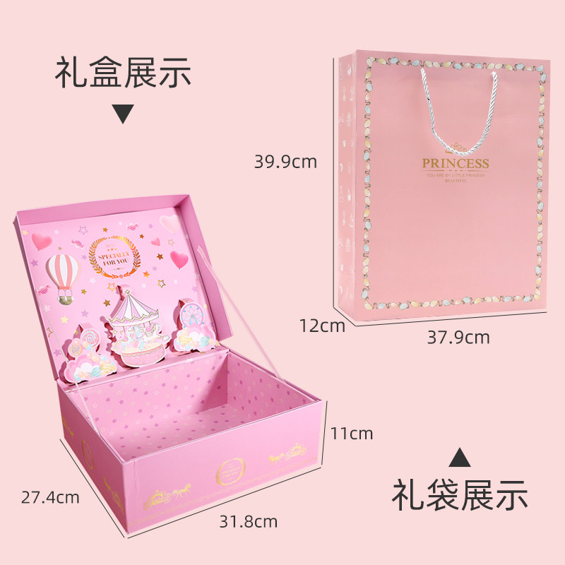 得力套装礼盒开学小学生盲盒大礼包 得力亮飞文具套装/礼盒