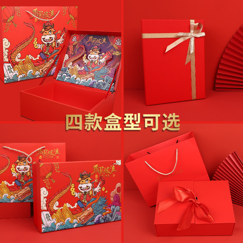 得力礼盒学习用品小学生电动大礼包 得力亮飞文具套装/礼盒