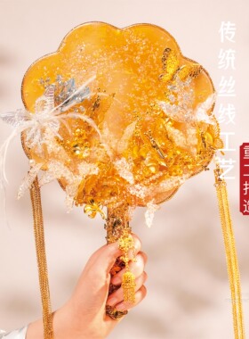 风月笺 高级感团扇新娘结婚新婚送闺蜜礼物diy材料包婚嫁秀禾喜扇
