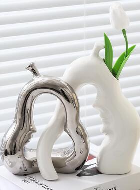 轻奢高档永不分梨酒柜装饰品