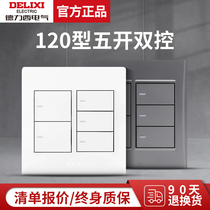 Dressi 120 type switch socket panel grey five open double control 6 5 open with fluorescent large number five