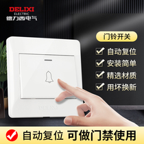 Dresi doorbell switch home 86 access switch out of the door button wired 220V automatic reset switch panel