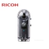 Camera chuyển động 360 độ của máy ảnh Ricoh / Ricoh THETA V Camera bảo vệ dưới nước TW-1 - Phụ kiện VideoCam