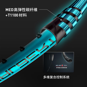 李宁羽毛球拍 战戟8000 控制型3U/4U碳纤维减震专业比赛型单拍
