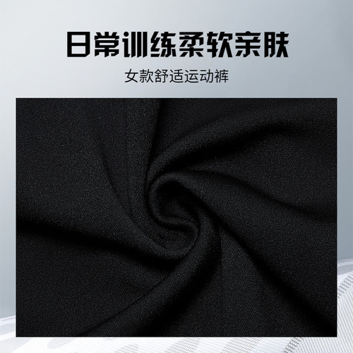 李宁羽毛球服 女款夏季亲肤透气柔软舒适亲肤运动训练专业比赛裤 - 图0
