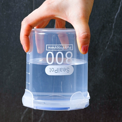 Прозрачный пластиковый уплотнительный резервуар для молока порошковый бак круглый ремень, покрытый пищевой банок, кухонная зерно