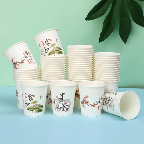100 упакованных одноразовых бумажных стаканчиков и напитков кофе соевое молоко кола Молоковое чай горячие напитки Home Homeving Cuped Cups