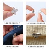 Защитное белье, рубашка, съемный невидимый универсальный кардиган из жемчуга