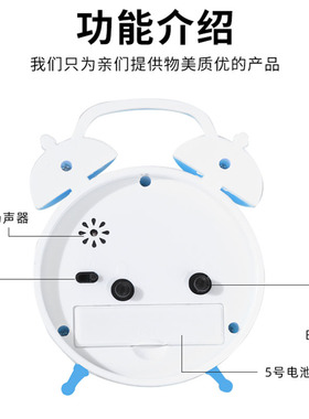 小闹钟起床神器儿童学生用男女孩闹铃强力叫醒台式电子时钟表桌面