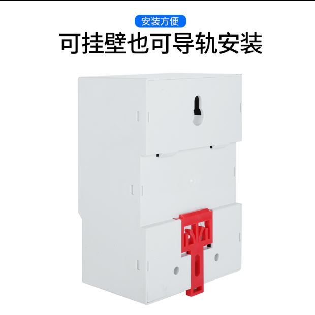 德力西微电脑时间控制器时控定时开关220v 380V KG316T TA - 图0