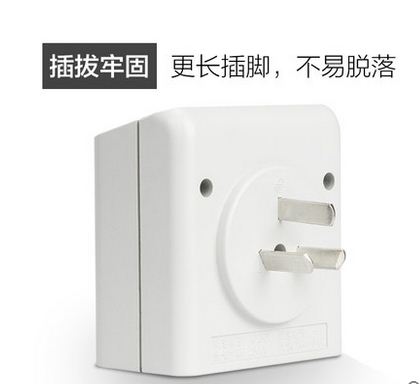 德力西KG316TP热水器电饭煲电动车定时开关时控开关定时插座插头 - 图1