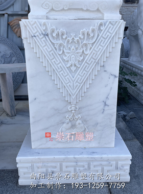 石雕大象一对汉白玉石象拴马桩底座柱台别墅家用门口镇宅招财摆件