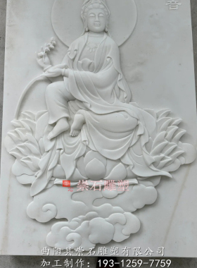 石雕不二观音菩萨浮雕壁雕佛像汉白玉骑龙观音骑龙观音菩萨佛像