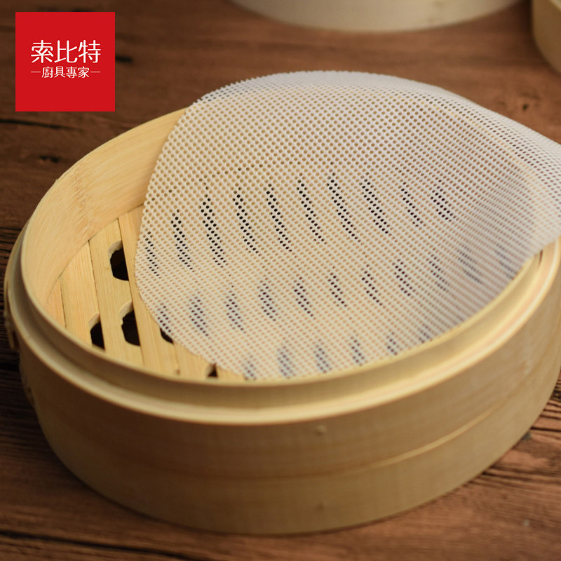 纳米硅胶垫蒸包子蒸笼垫馒头家用纸垫子不粘屉布不沾蒸笼布垫布圆,淘宝优惠券,粉丝福利购,淘宝优惠卷