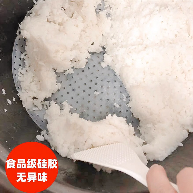 Hemisphere rice cooker anti-coke cushion food grade silicone