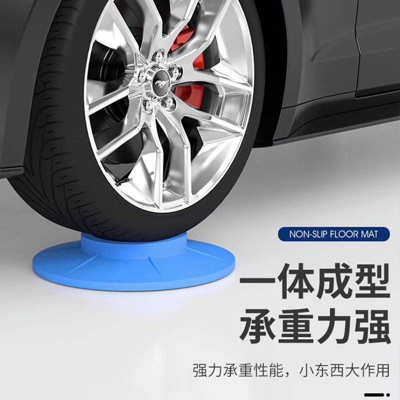 烘干机底座固定脚架垫子托架全自动干衣机脚垫防滑防震垫高支架,淘宝优惠券,粉丝福利购,淘宝优惠卷