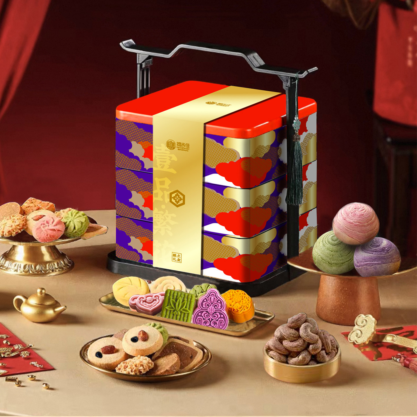 稻香村糕点礼盒装壹品繁花高档三层铁盒多口味年货礼品过年走亲戚,淘宝优惠券,粉丝福利购,淘宝优惠卷
