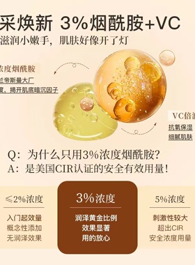 真皙绷带护手霜女士补水保湿滋润不油腻高级持久留香春季