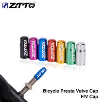 ZTTO aluminum alloy bike mountain bike mountain bike road car method mouth cap gas nozzle cap dust valve cover valve cap