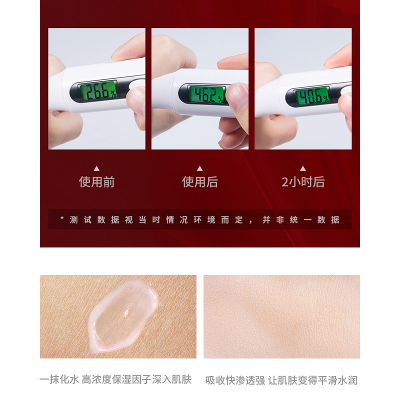 高夫男士经典保湿擦脸油官网润肤露 gf高夫柏悦男士面部乳霜