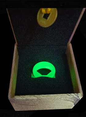 天然玉石夜光戒指手工DIY情侣对