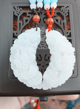 天然玉石龙凤情人节礼物证书吊坠