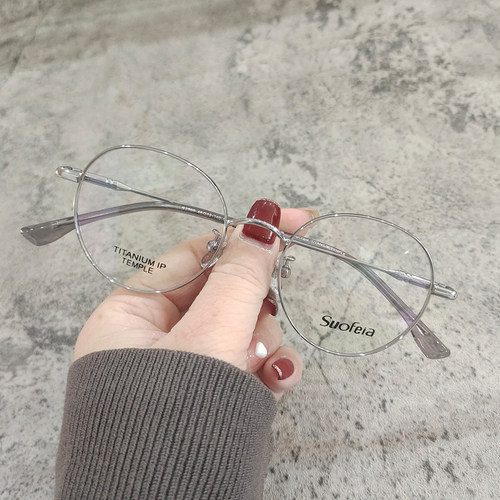 46mm小框加厚椭圆高度数超轻钛金属近视眼镜框女复古文艺小脸防辐 - 图1
