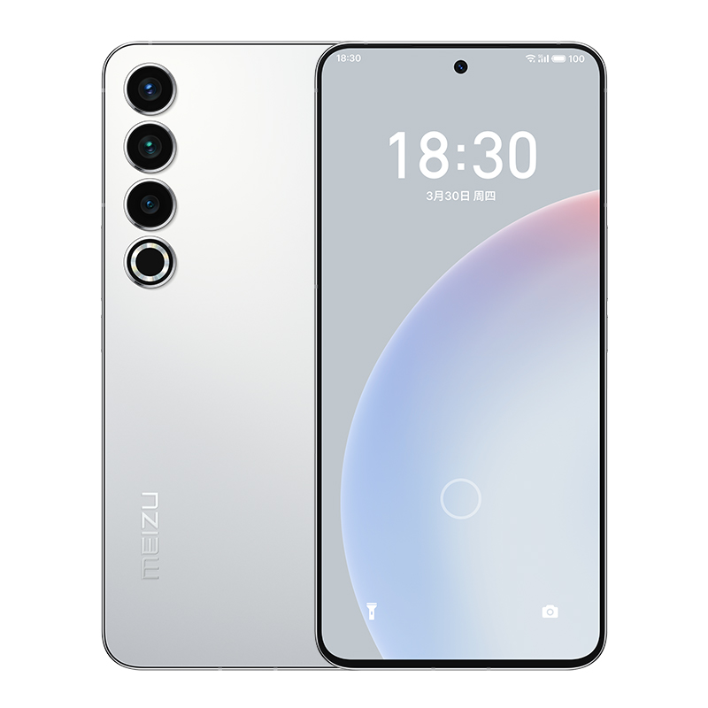 分期免息】Meizu/魅族20Pro骁龙8Gen2直屏拍照旗舰5G智能手机21-图3