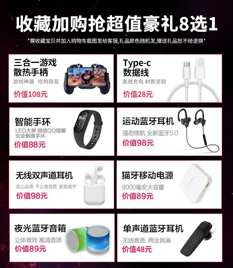 Motorola/摩托罗拉 moto S30 Pro 骁龙888+144HZ高刷智能手机 S30