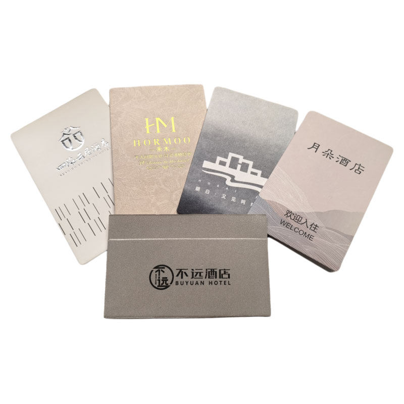 宾馆房间房卡套民宿门卡保护套 房卡外壳酒店房卡套定制logo 设计,淘宝优惠券,粉丝福利购,淘宝优惠卷
