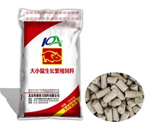 Experimental Rat Grain Beijing Koo Small White Mouse Maintain Rat Grain 25Kg Large Package Mouse Feed Beijing Fat