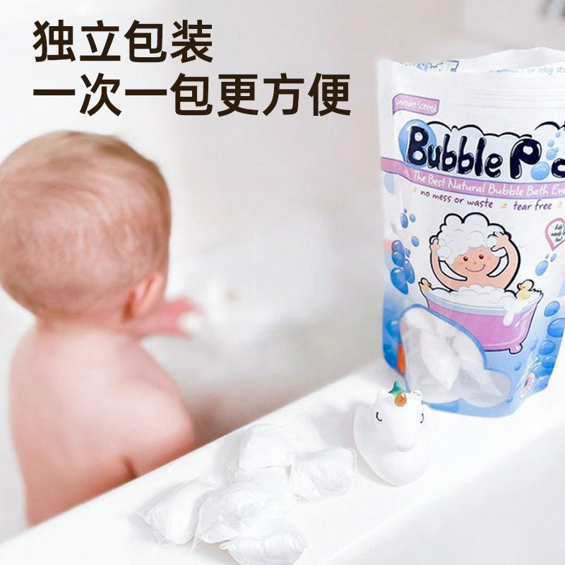 trukid儿童沐浴露洗发水二合一宝宝洗澡泡泡浴女男旅行泡澡球泡沫,淘宝优惠券,粉丝福利购,淘宝优惠卷