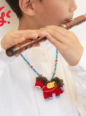 古古樂马年刺绣平安吊坠项链