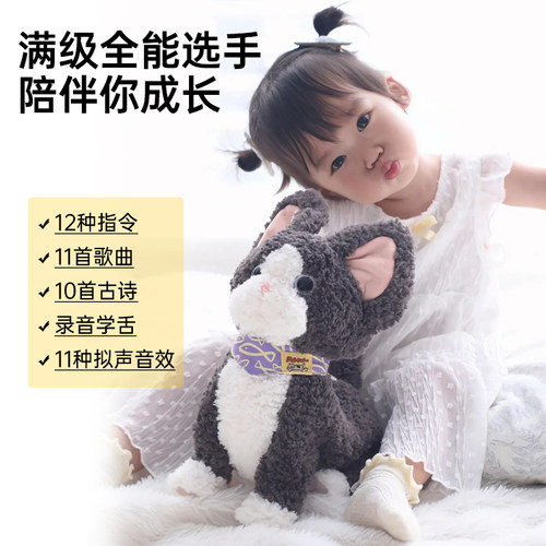 babygreat德文卷毛猫玩偶猫咪电动仿真小猫安抚公仔生日礼物 - 图1