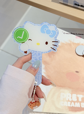 双面对错牌举手牌可爱Kitty猫咪创意定制包挂件手持拍照打卡美食